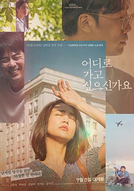 巴神的世界你不懂