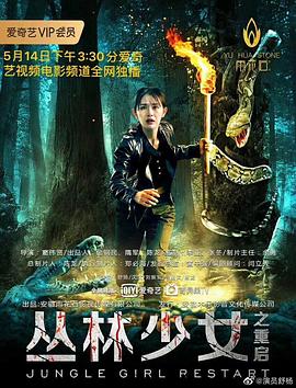 梅根利维