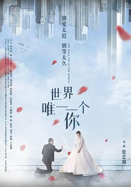 大明奇才解缙