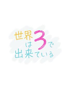 小王子 电影
