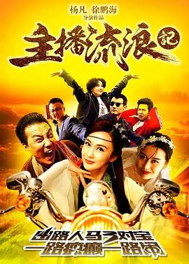 弃暗投明