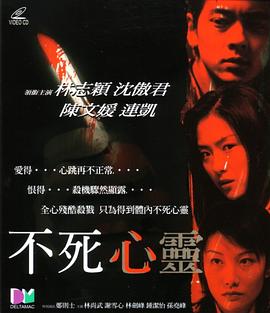 黄姚