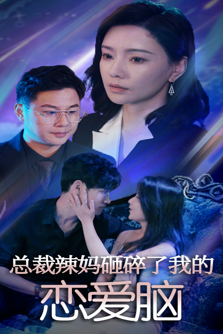 美国诉比莉·哈乐黛