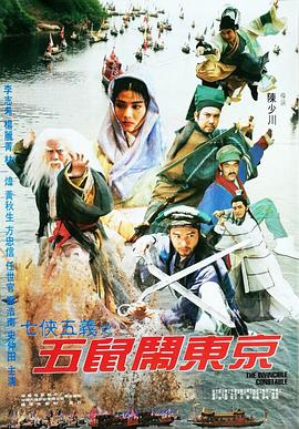 锯齿波跳汰机