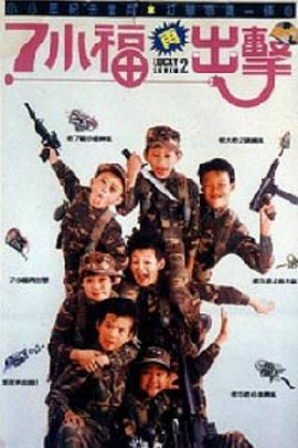 李银河博客