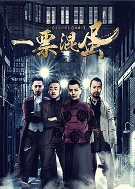 西凉王
