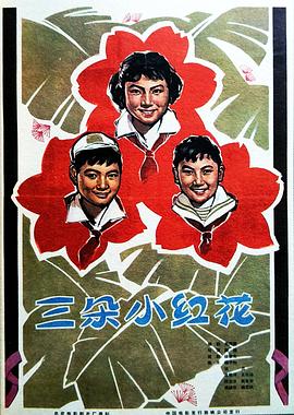 大学生了没
