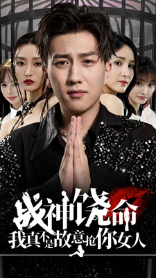 徐冬冬图片