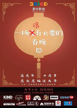 拳脚之路