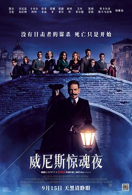 拥抱太阳的月亮 电视剧