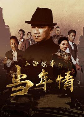 漂亮的女邻居3韩剧中文字幕版