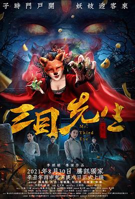 1月10日什么日子