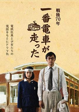 费若拉