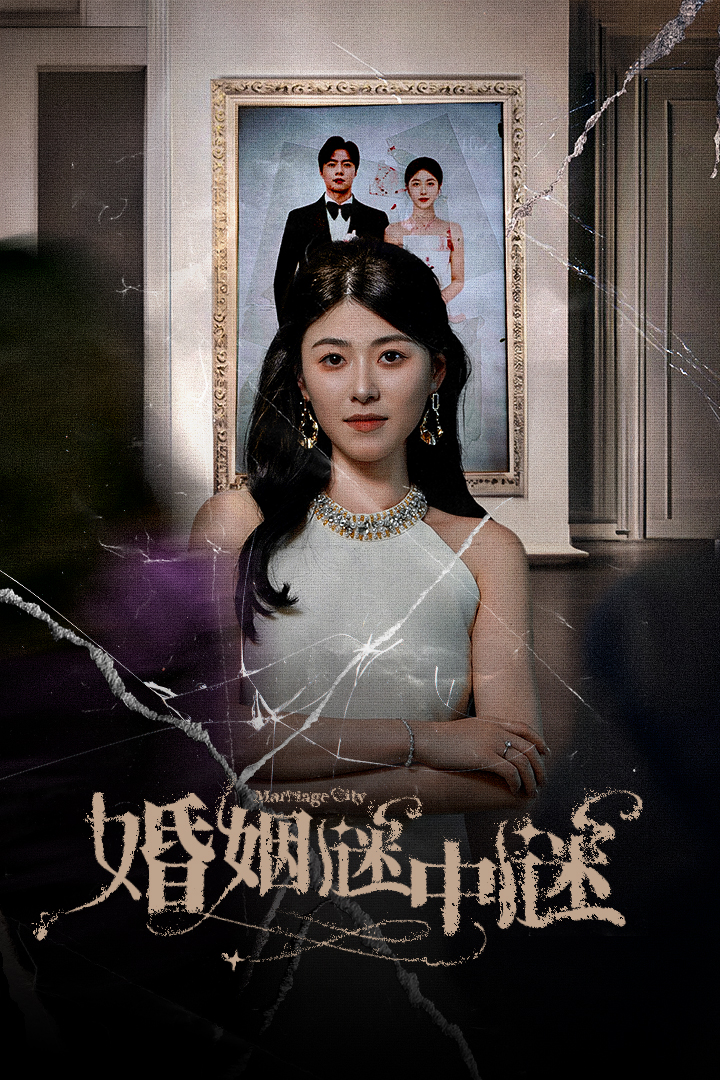滴答滴