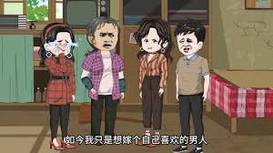薛之荔