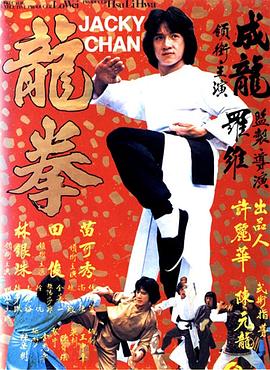 苏北民间小调