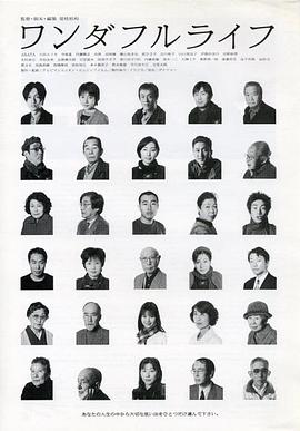 女生宿舍 韩国电影