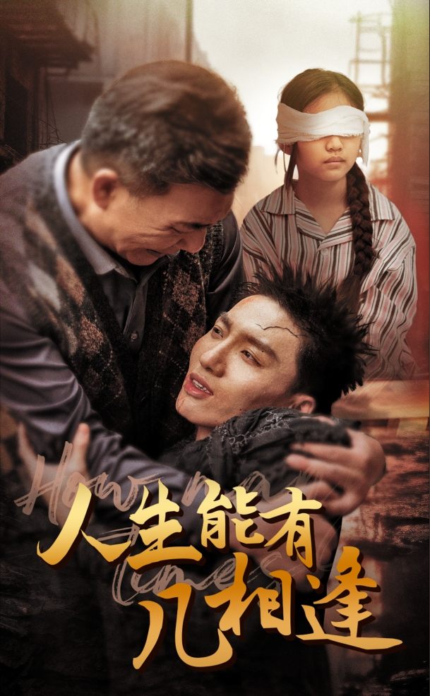 巫妖之殇