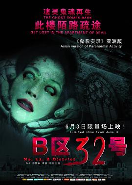 去嫖