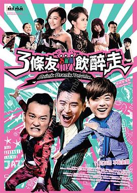 张锦秋