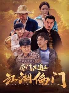 动物分为哪四大类