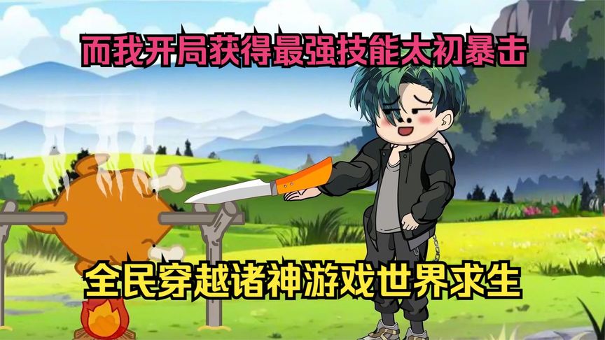 母亲节手抄报内容资料