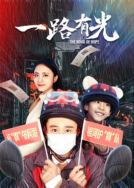 歌曲同一首歌