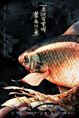 李明勋