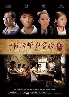 假面骑士000国语版全集