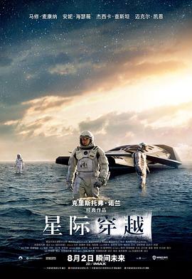 哀乐简谱