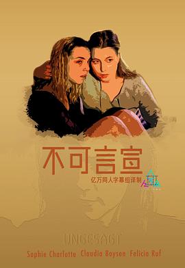 流感治疗