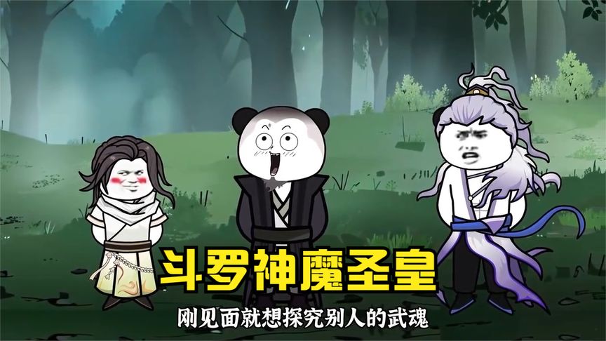 去雀斑的生活小妙招