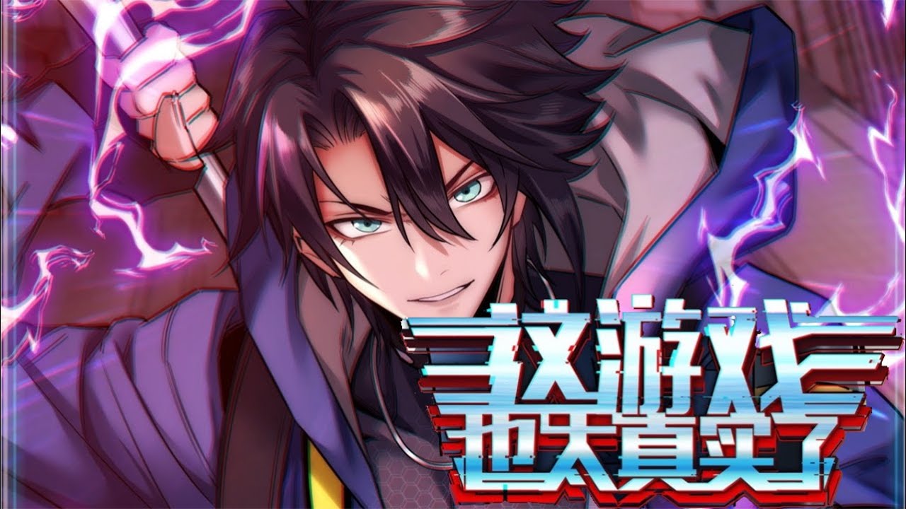 假面骑士zo