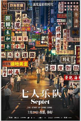 刘硕关昕