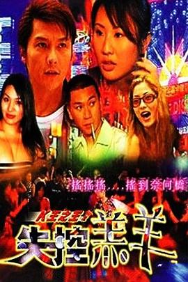 搜狗影视