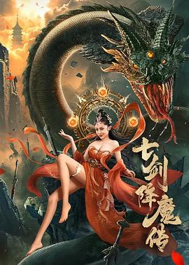 芒种读音