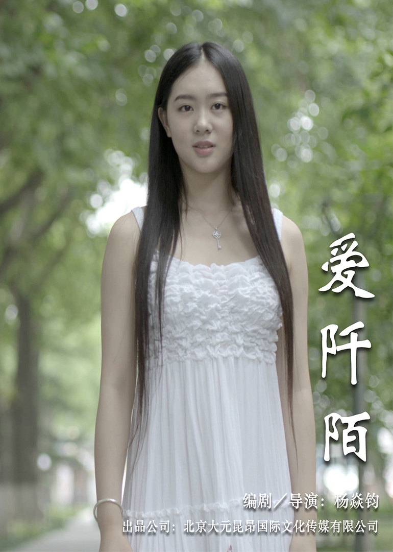 全民进化 我只幸运了亿点点