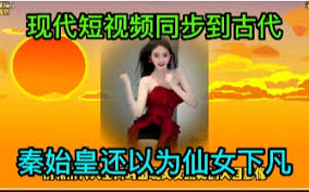 触手怪辱美少女战士