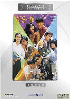 火星哥是谁