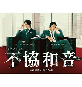 恋恋风尘