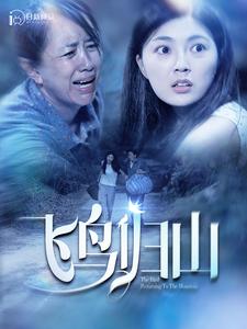 优酷视频打不开
