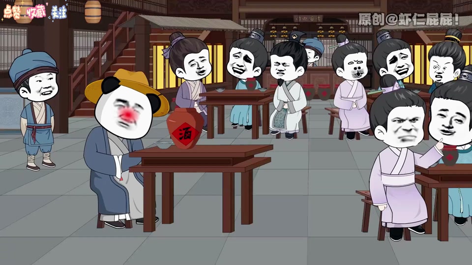 特别出演