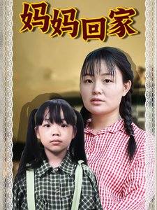 大清后宫剧情