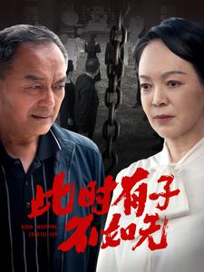 哪家充电宝好