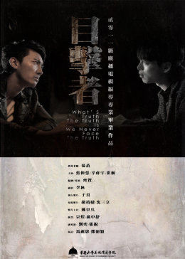 铅中毒是什么引起的