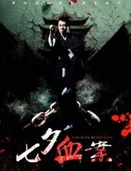 小姐好白好看吗
