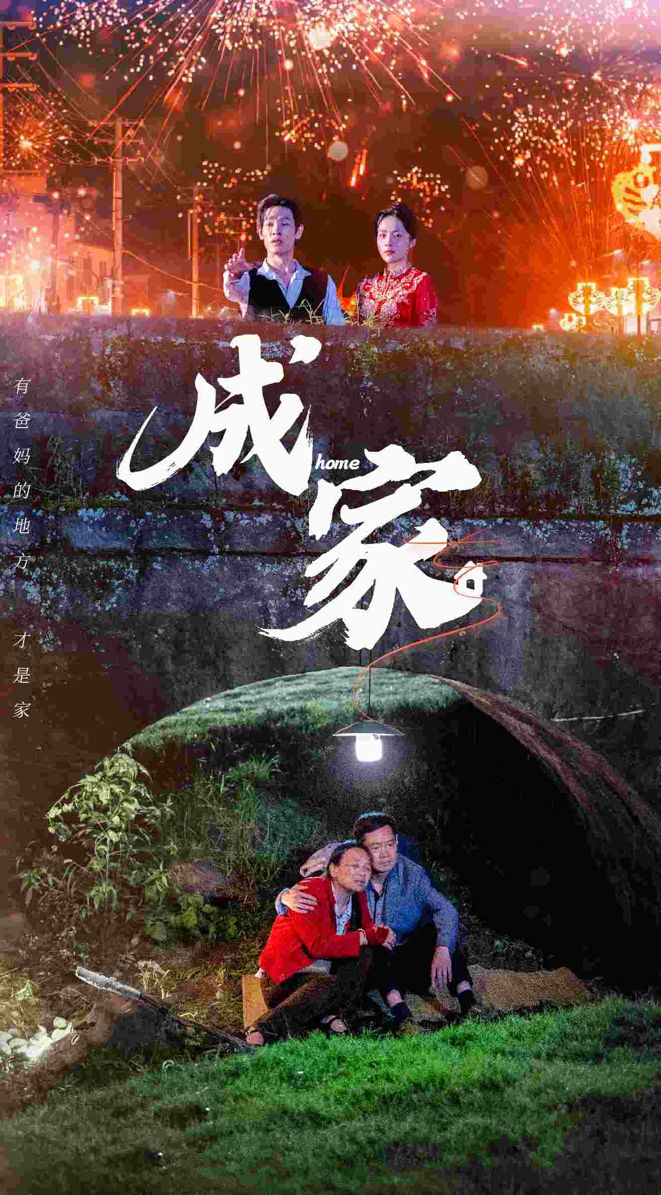 师范最坑的3个专业