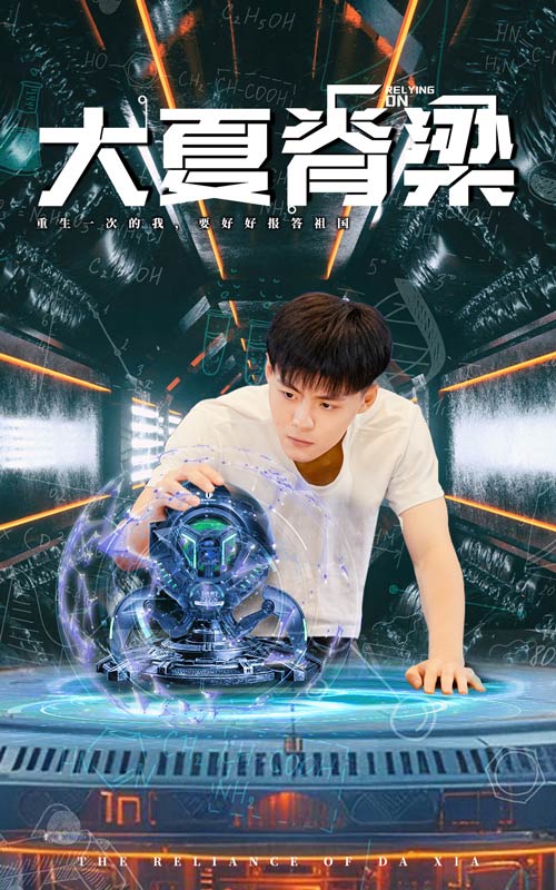 第一宝宝