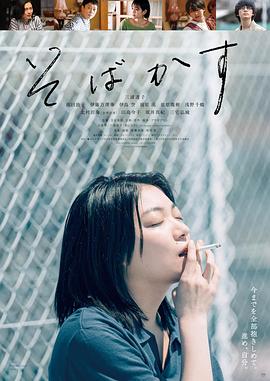 隆科多和太后