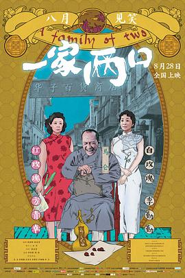 草长莺飞什么意思